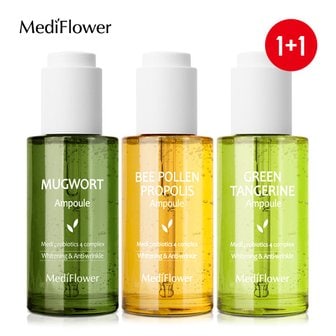 메디플라워 [1+1]바르는 유산균 락토케어 앰플 50ml (사철쑥/청귤/프로폴리스)