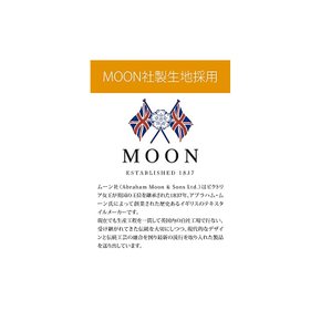 코이즈미 전기 어깨 무릎 덮개 MOON 핑크 울 100% 160×70cm KDH-M494