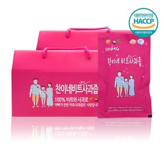 찬이네과수원 비트사과즙 100ml 60포 비트즙