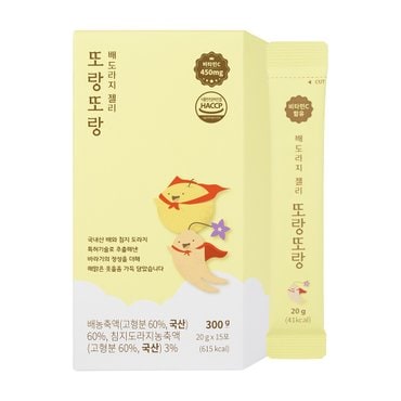 생활한방연구소 바라기 짜먹는 배도라지젤리 또랑또랑 15포 (15일분) 어린이젤리 플라티코딘D
