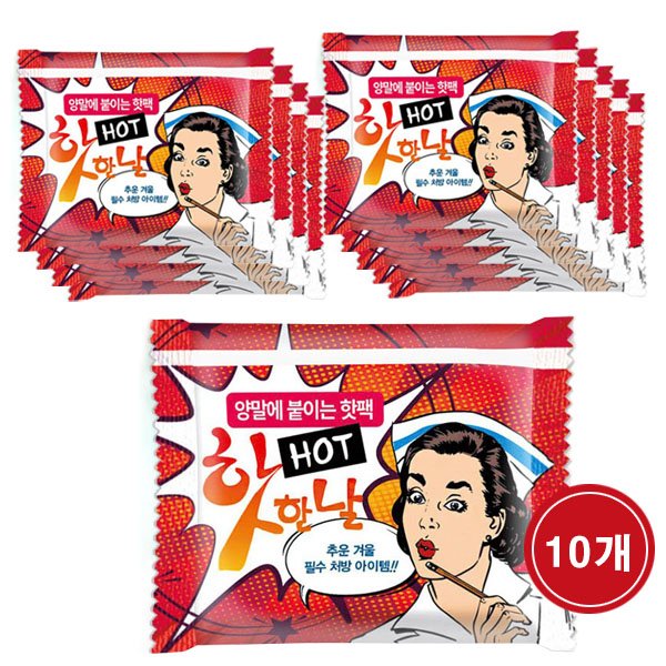 확대된 대표 상품이미지