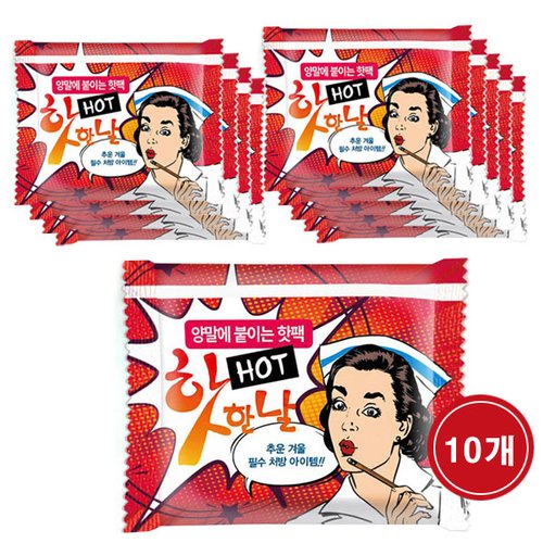 상품이미지