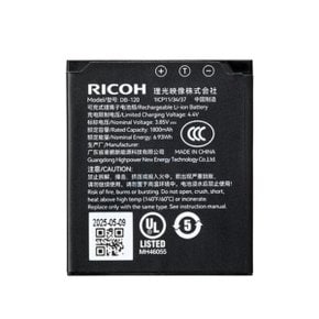 (정품)리코 RICOH DB-120 배터리 / GR  ( GR4 ) 전용 배터리