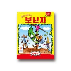 [보드게임] 보난자