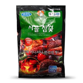 시골 참숯 700g 캠핑 바베큐숯 구이용 착화제 포함