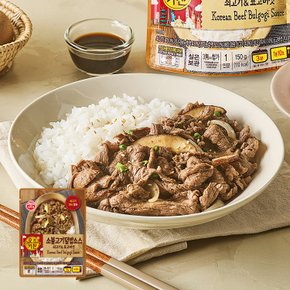 오즈키친소불고기덮밥소스150g