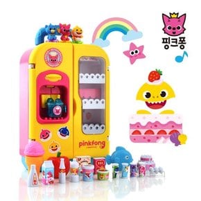 말하고 노래하는 멜로디 아기상어가족 냉장고