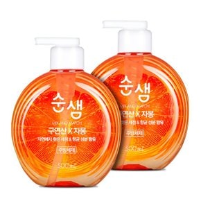 순샘 구연산 X 자몽 주방세제 용기 500ml X2개