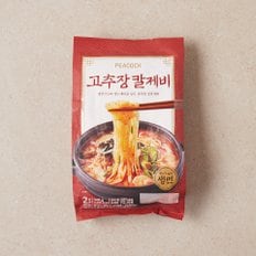 고추장칼제비540g