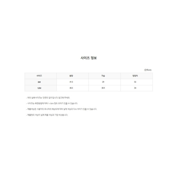 상품이미지9