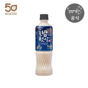 [50주년 한정판][웅진][추가적립] 꿀밤햇살 500mL x 10개