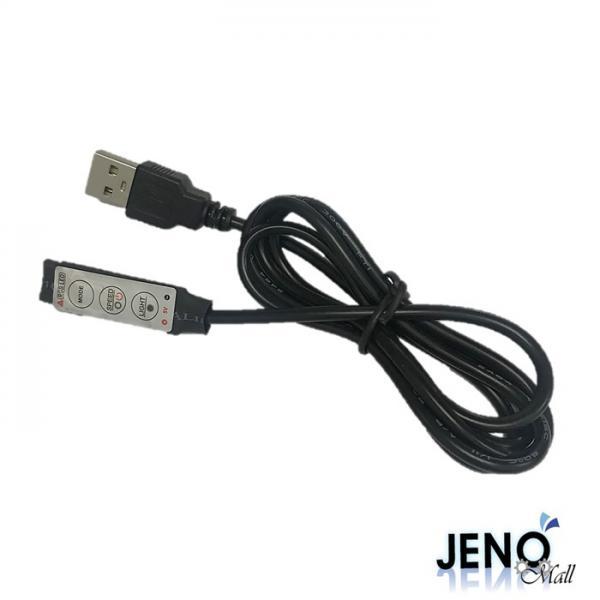 RGB LED 디머 스위치 조광기 컨트롤러 USB 케이블 5V 3버튼 1M 6A HAL2021-1 X ( 4매입 )