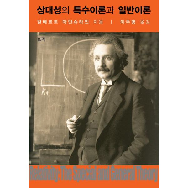 확대된 대표 default