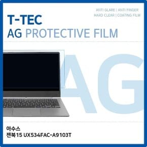 T.ASUS 젠북15 UX534FAC-A9103T 저반사 필름 (W6DDF8C)