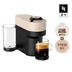 네스프레소 버츄오팝+ GDV6