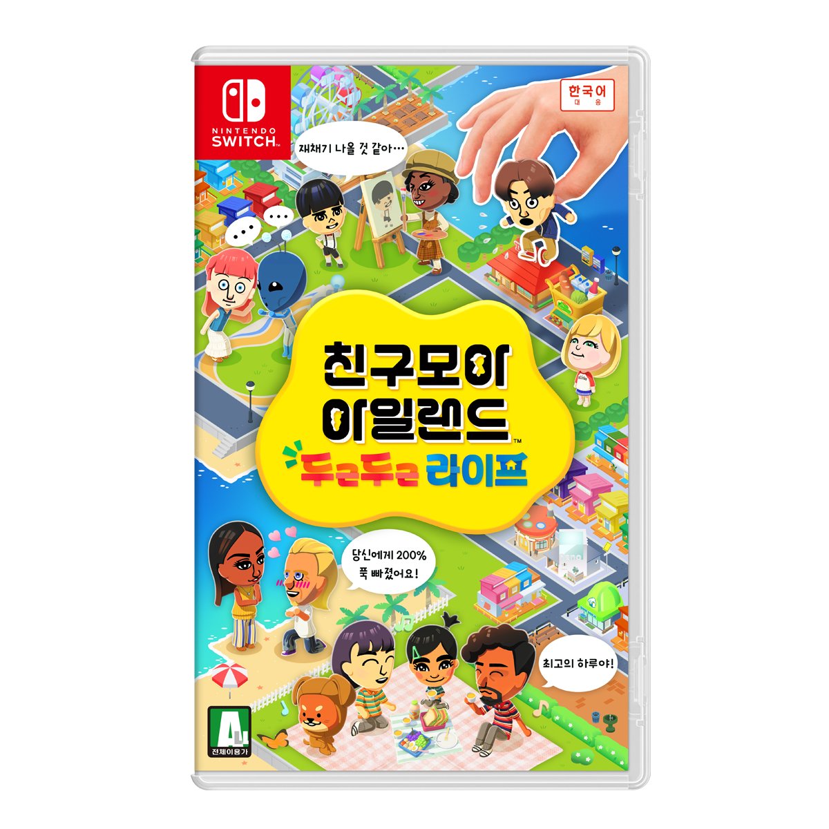 확대된 대표 상품이미지1