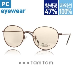 PC안경-PMambo501_Brown-Brown/청색광차단/블루라이트/라식/라섹/안구건조증/백내장/눈피로