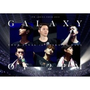 [일본발매] 2PM ARENA 투어 2016 GALAXY OF 2PM FINAL in 오사카성 홀
