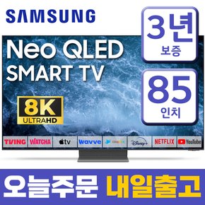 85인치 TV Neo QLED UHD 8K 스마트 티비 85QN800