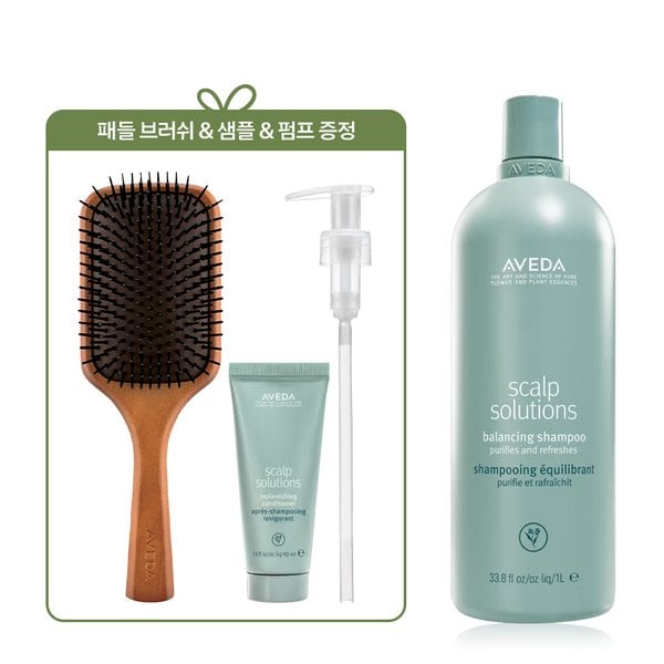 [정품증정][단독] 스칼프 솔루션 리터 샴푸 (+패들 브러쉬 & 컨디셔너 40ml & 리터 펌프)