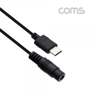 [TB068] Coms USB 3.1(Type C) DC 5.5 케이블 15cm