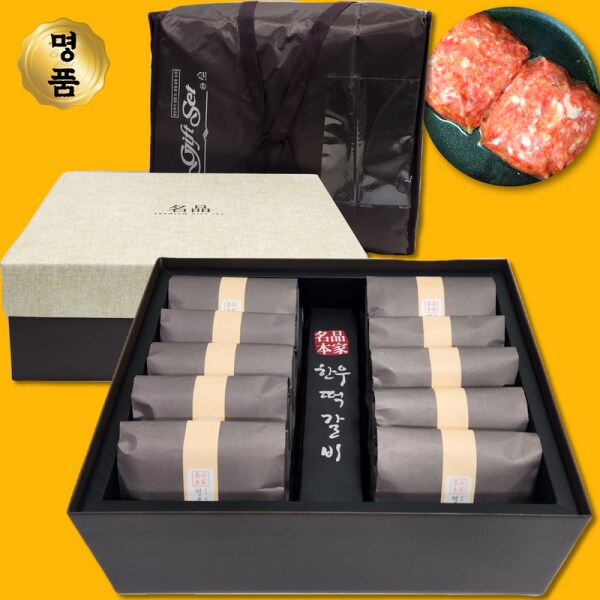 확대된 대표 상품이미지1