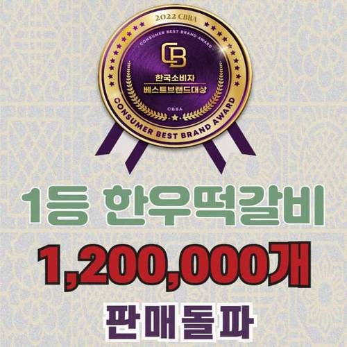 상품이미지4