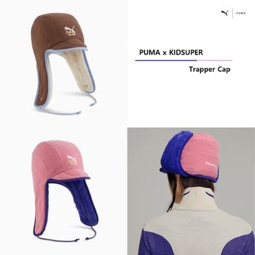 푸마 키드슈퍼 x 푸마 트래퍼 캡 방한모자 025828 - 01 02  PUMA x KIDSUPER Trapper Cap