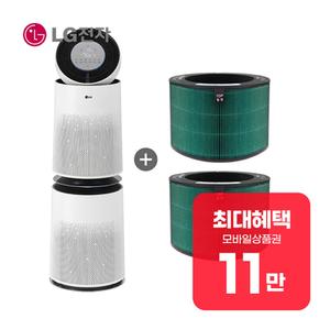퓨리케어 공기청정기 30평형 (크리미스노우)+360도 V필터 2개 렌탈 60개월 월 39900원