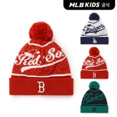 (공식)24FW 크리스마스 레터링 비니 (3color) 7ABNV0246-SET