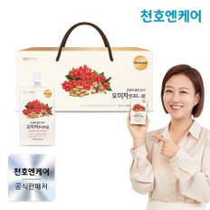 오미자즙 프리미엄 100mL 30팩 1박스