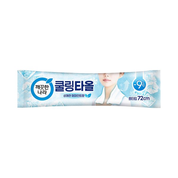 확대된 대표 상품이미지1