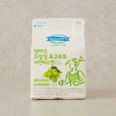 드링킹 요구르트 샤인머스캣 275mL