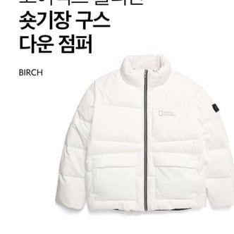 내셔널지오그래픽 GORE-TEX 톨리만 고어텍스 숏기장 구스 다운 점퍼 N224UDW300