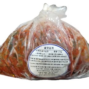 [여수 백서방] 시원하고 아삭한 열무김치 2kg