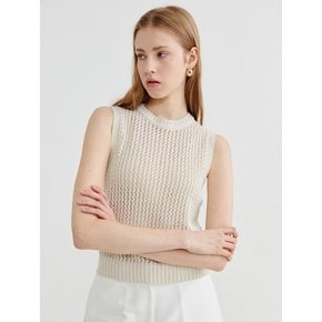 Boucle Knit Vest Beige