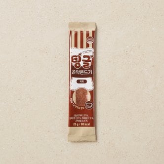  로엘 팅글 곤약쫀드기 커피맛 23g 1봉 단백질 함유 쫀드기