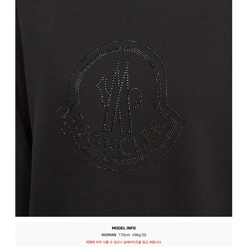 rep product image10