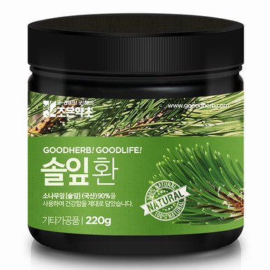 솔잎환 220g