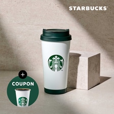  [스타벅스] SS 엘마 하우스 텀블러 473ml