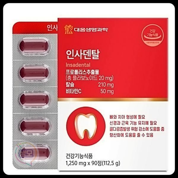 상품이미지1