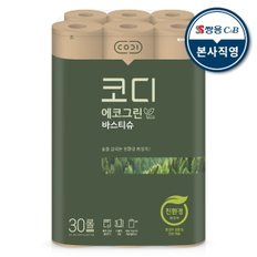 코디 에코그린 30미터 30롤 1팩