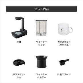 레콜트 레인드 립 커피 메이커 RDC-1 recolte Rain Drip Coffee Maker (화이트)