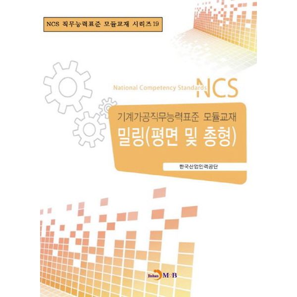 확대된 대표 default