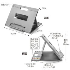 Kensington SmartFit (R) EasyRiser (TM) Go PC (17 K50420JP 켄싱턴 노트북 스탠드 그레이