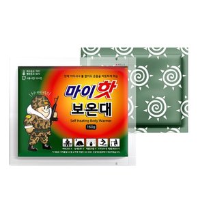 다봉산업 마이핫 보온대 핫팩 160g 10팩 군용 핫팩