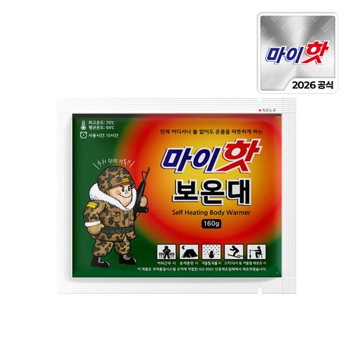 상품이미지3