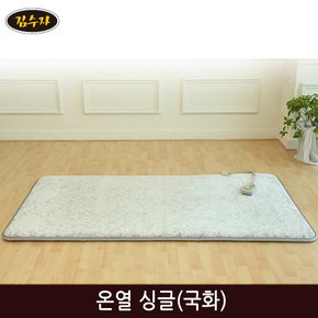 프리미엄 다이마루원단 온돌방 국화 엠보싱 번아웃 온열매트(싱글 100X200cm)