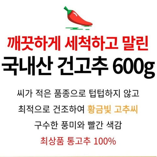 상품이미지3