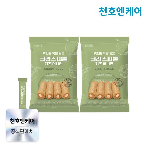 상품이미지2